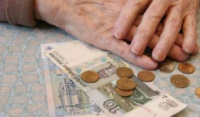 Пенсионный калькулятор онлайн Как рассчитать пенсию женщине 1961 года рождения